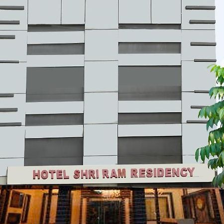 Hotel Shri Ram Residency Agra  Esterno foto