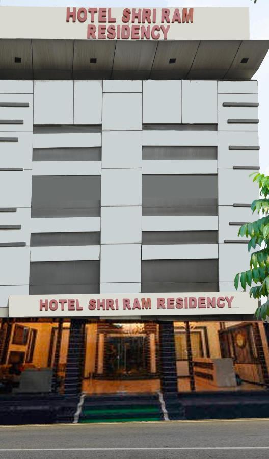 Hotel Shri Ram Residency Agra  Esterno foto